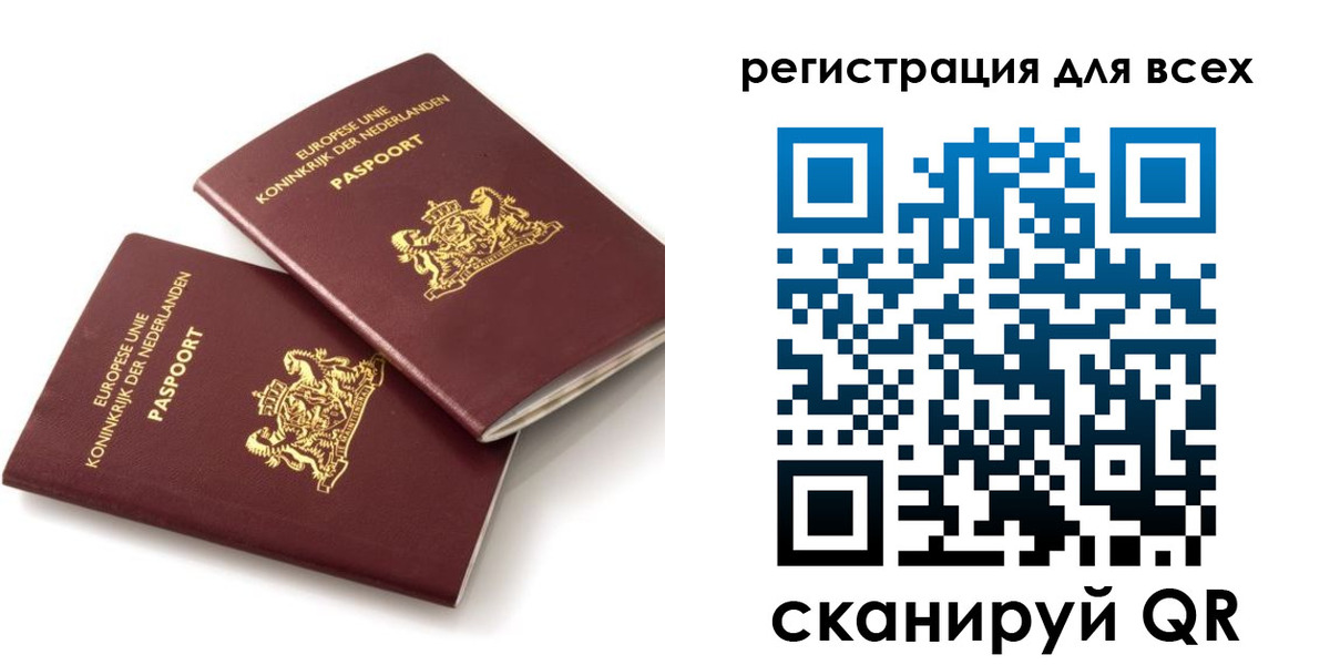 найти адрес прописки в Тихорецке